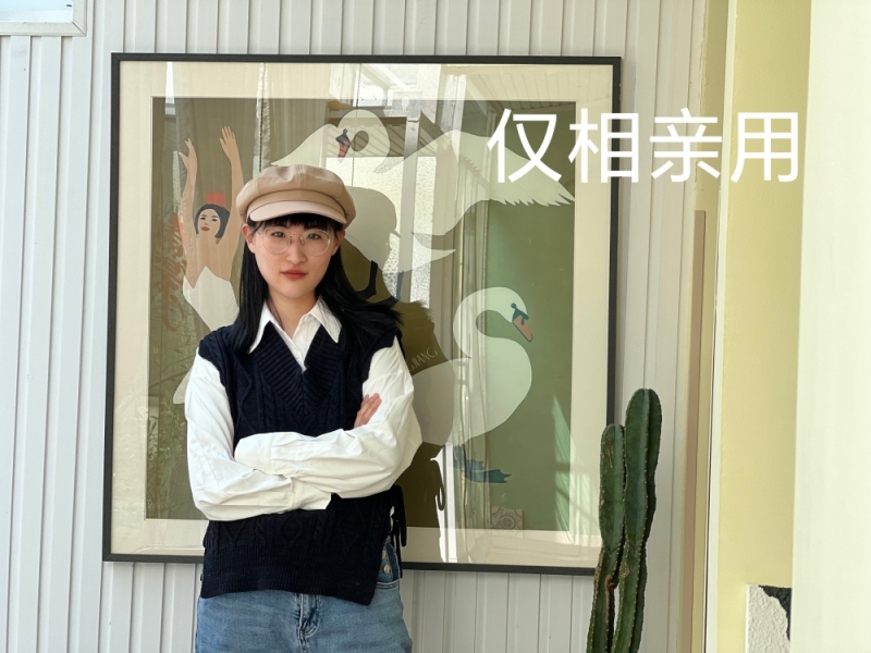 于 潍城 加微信 白天不让拿手机